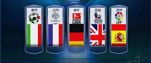 这些都是巴 这些都是巴