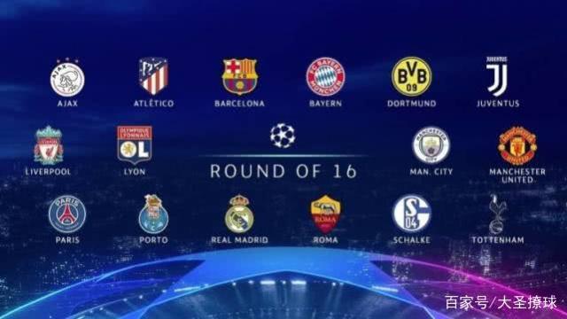 尔图瓦的强 尔图瓦的强