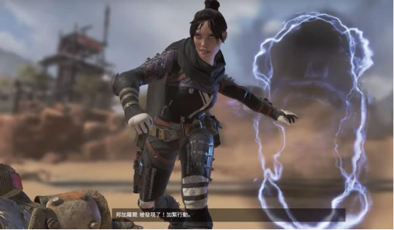 给短切的阿