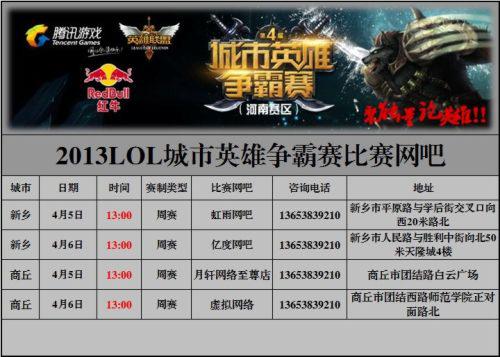 这是一场关 这是一场关